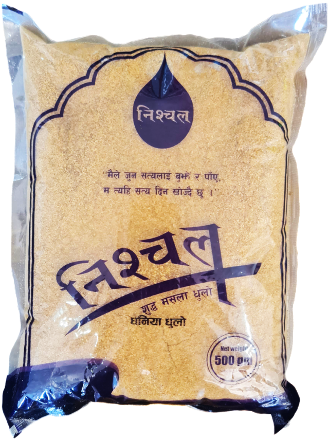NISCHAL DHANIYA