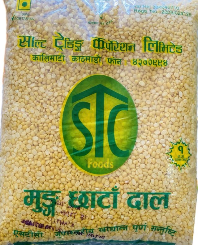STC MOONKH CHATA